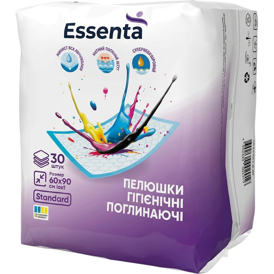 Пелюшки гігієнічні Essenta Standard 60 х 90 см 30 шт. фото1