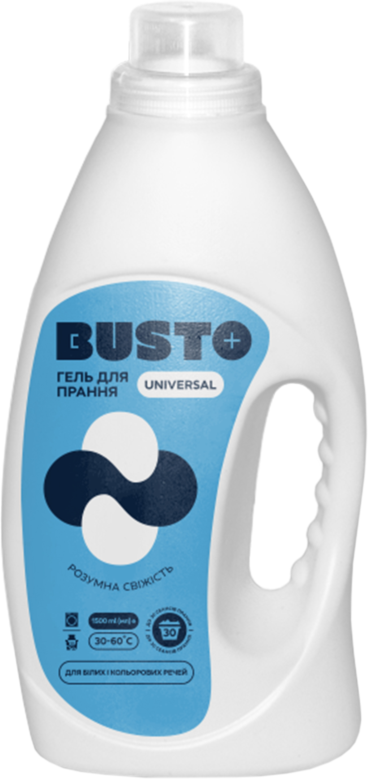 Гель для прання Busto Universal Розумна свіжість 1.5 л фото1