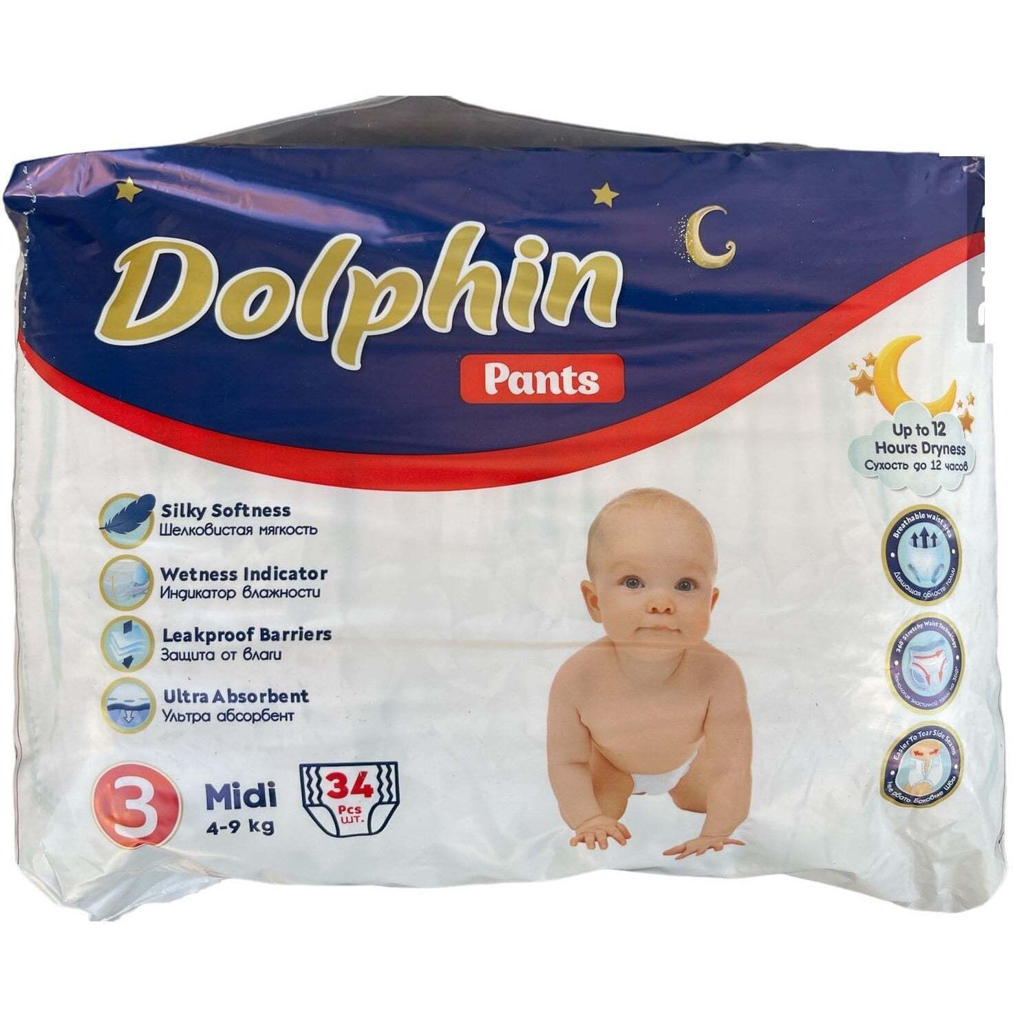Підгузки-трусики дитячі Dolphin Pants Midi 3 (4-9 кг) 34 шт. фото1