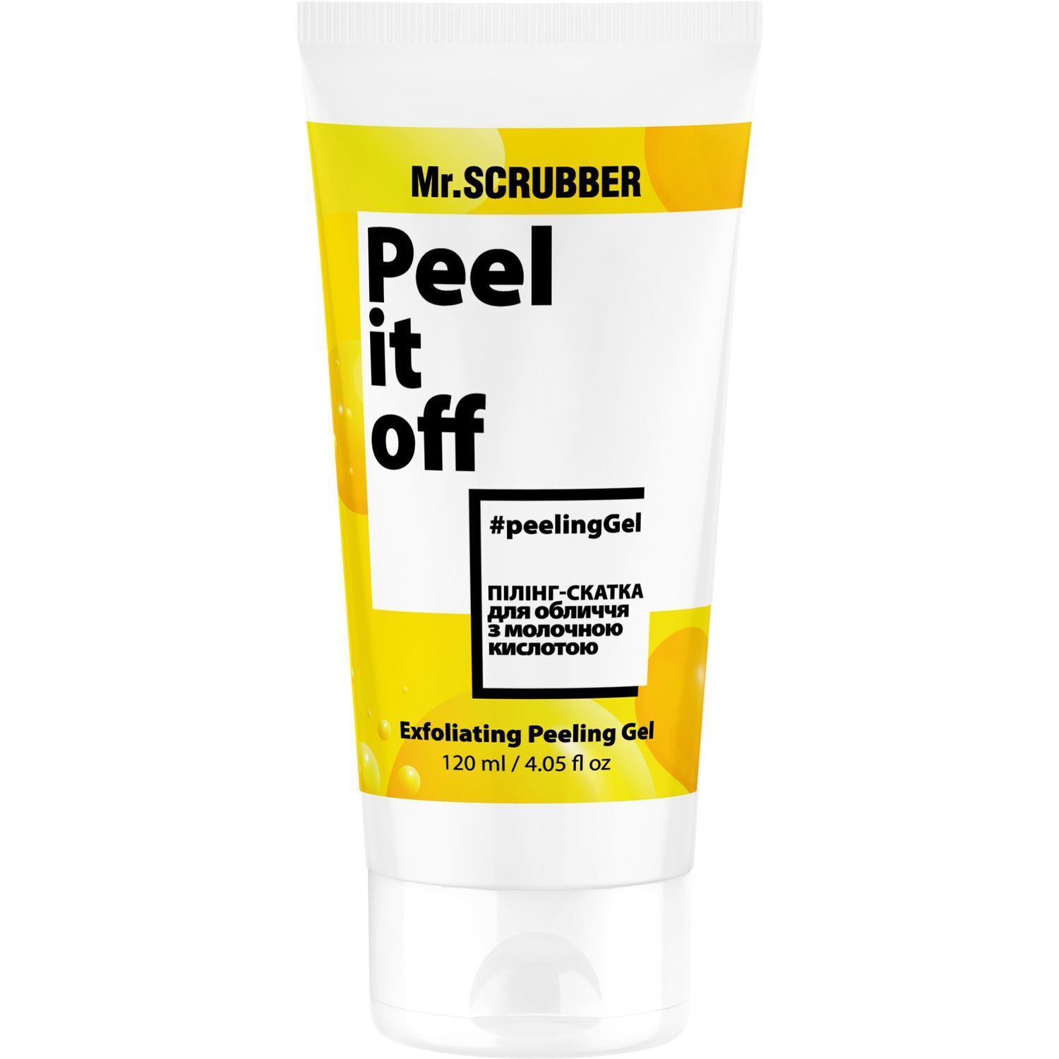 Пилинг-скатка для лица Mr.Scrubber Рeel it off Exfoliating Peeling Gel, 120 мл фото1