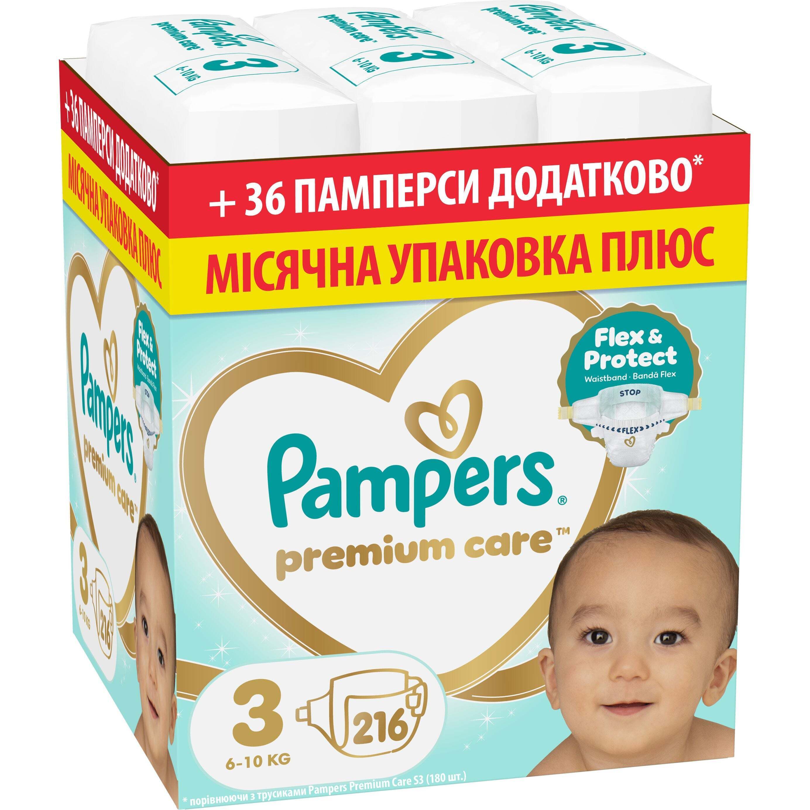 Підгузки Pampers Premium Care Розмір 3 (6-10 кг) 216 шт. фото1