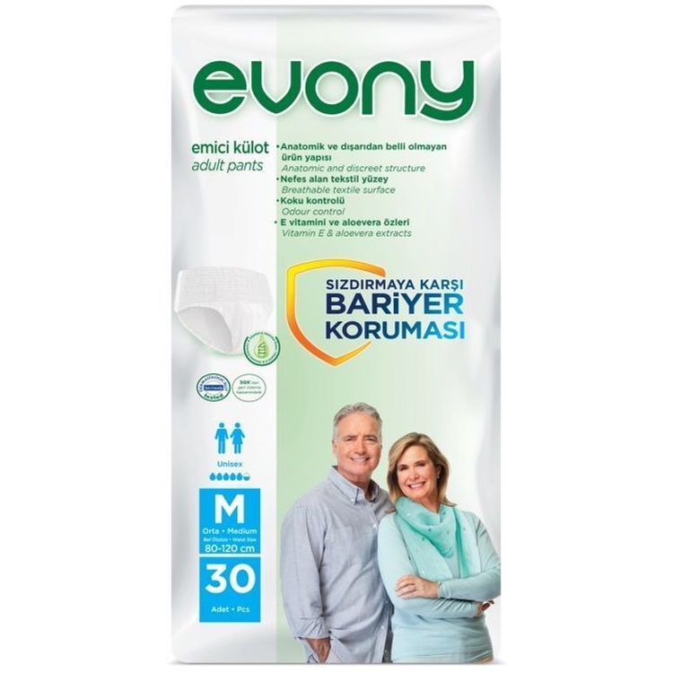 Підгузки-трусики для дорослих Evony 2 Medium 30 шт. фото1