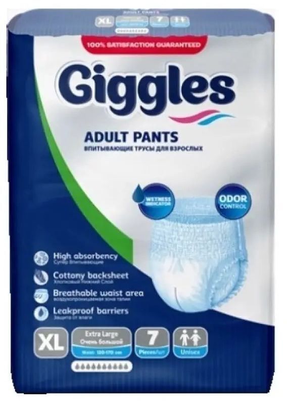 Підгузки-трусики для дорослих Giggles Extra Large 120-170 см 7 шт (8680131205592) фото1