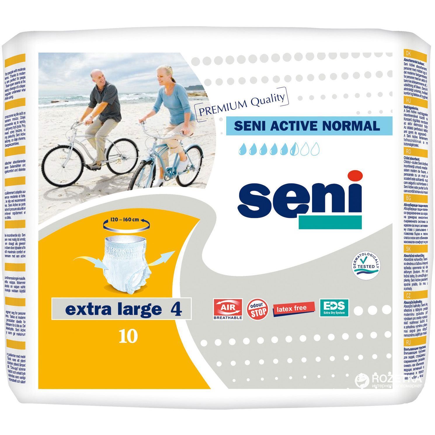 Подгузники-трусики для взрослых Seni Active Normal Extra Large 10 шт. (SE-096-XL10-RU0) фото1