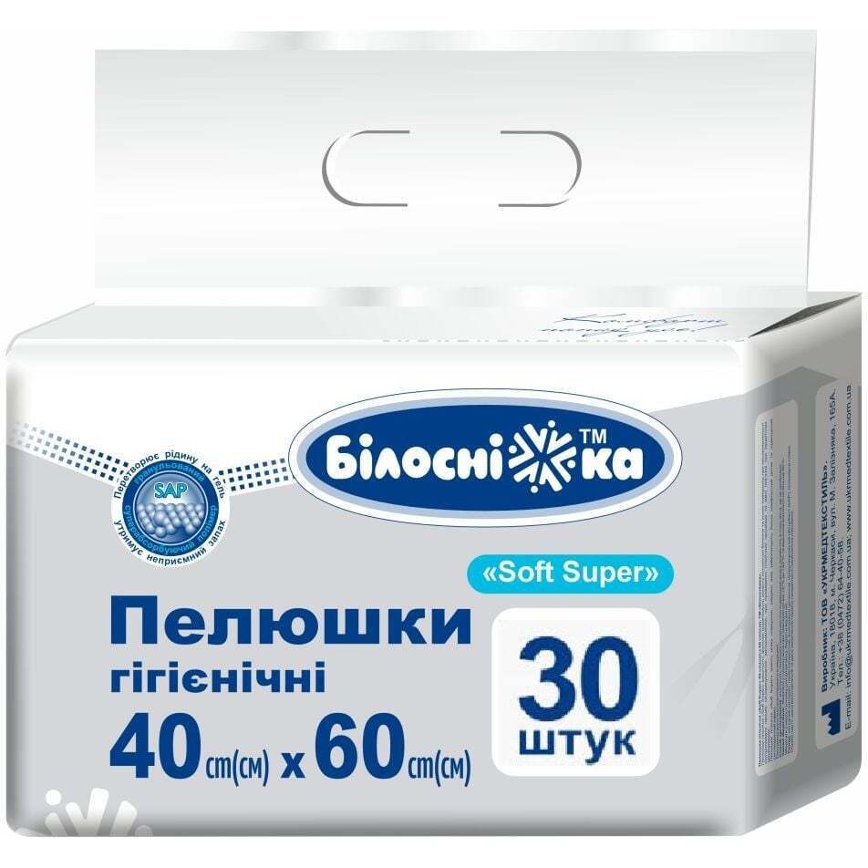 Пелюшки гігієнічні Білосніжка Soft Super 40 х 60 см 30 шт. фото1