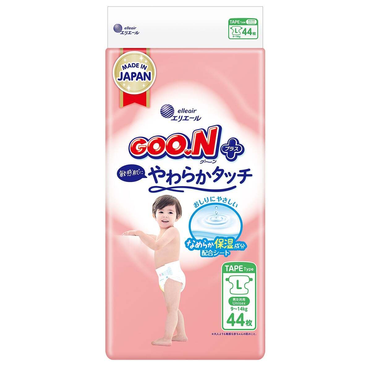 Підгузки GOO.N Plus для дітей 9-14 кг розмір L 44 шт. фото1