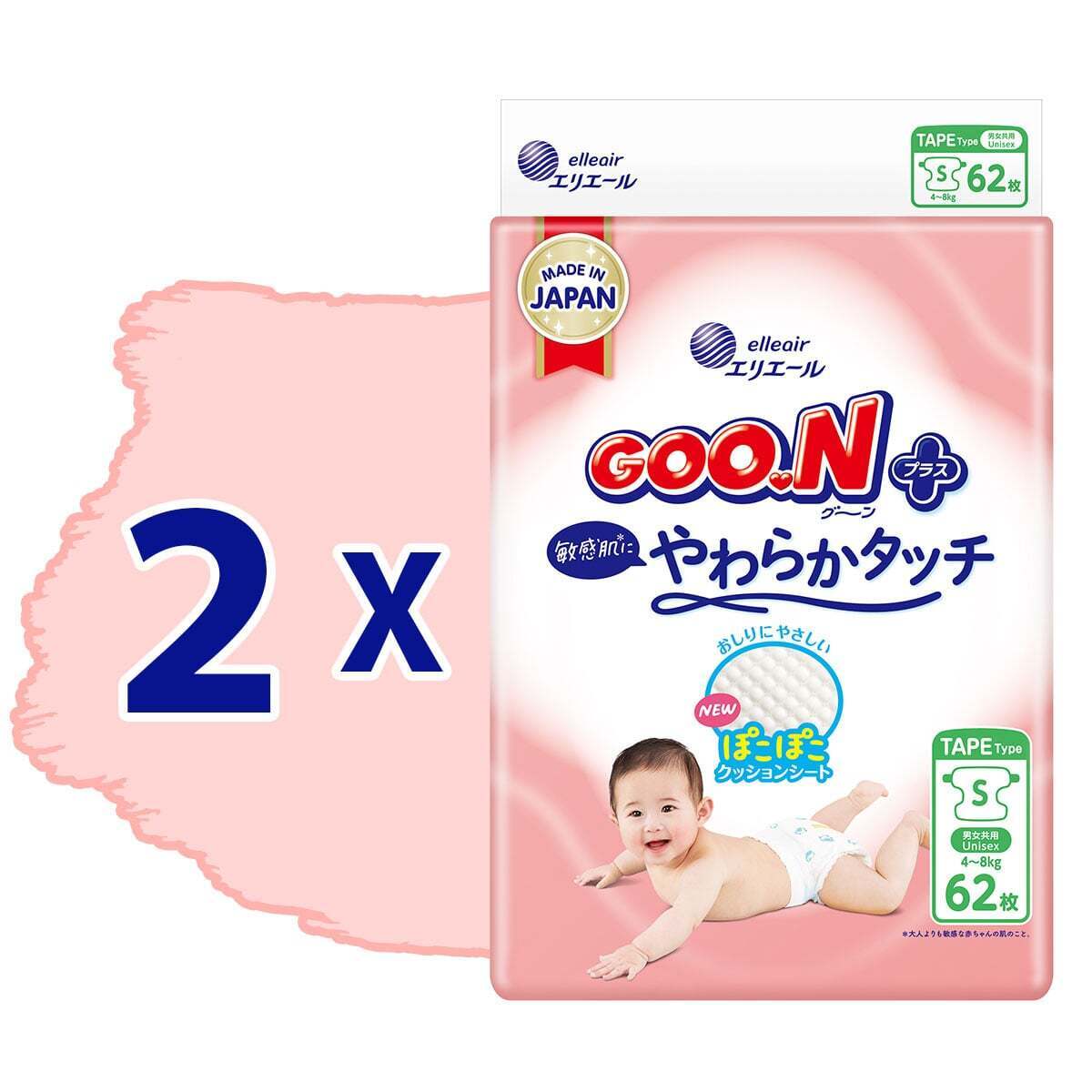 Підгузки GOO.N Plus для дітей 4-8 кг розмір S 124 шт. фото1