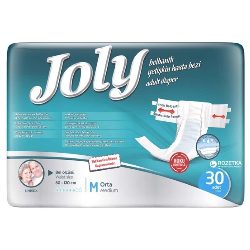 Підгузки для дорослих Joly 2 Medium, 30 шт. (70115) фото1