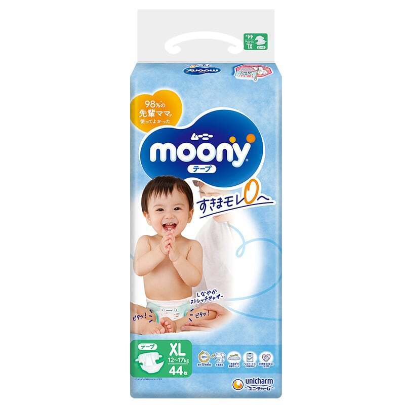 Підгузники дитячі Moony New XL 12-17 кг 44 шт. фото1