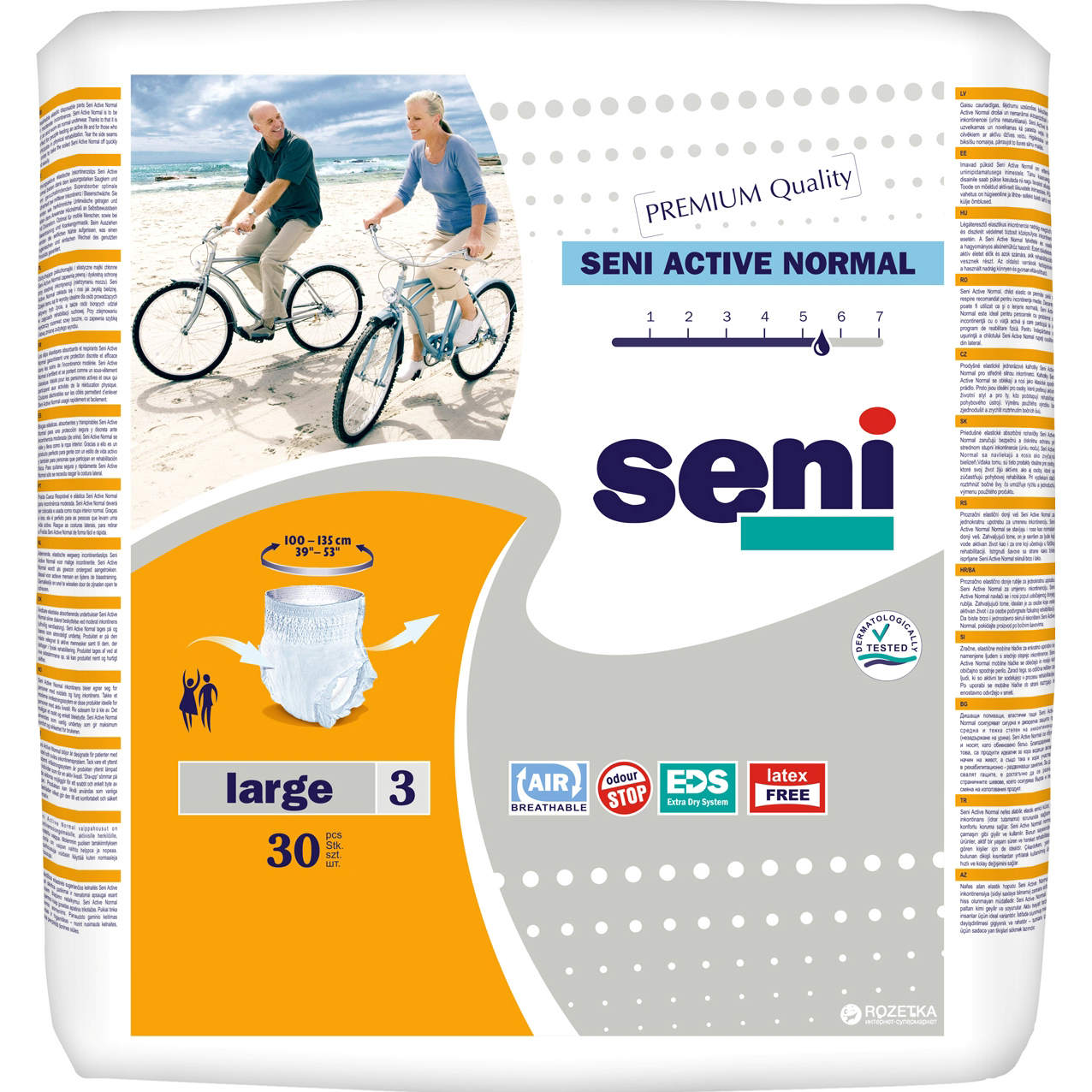 Підгузки-трусики для дорослих Seni Active Normal Large, 30 шт. фото1