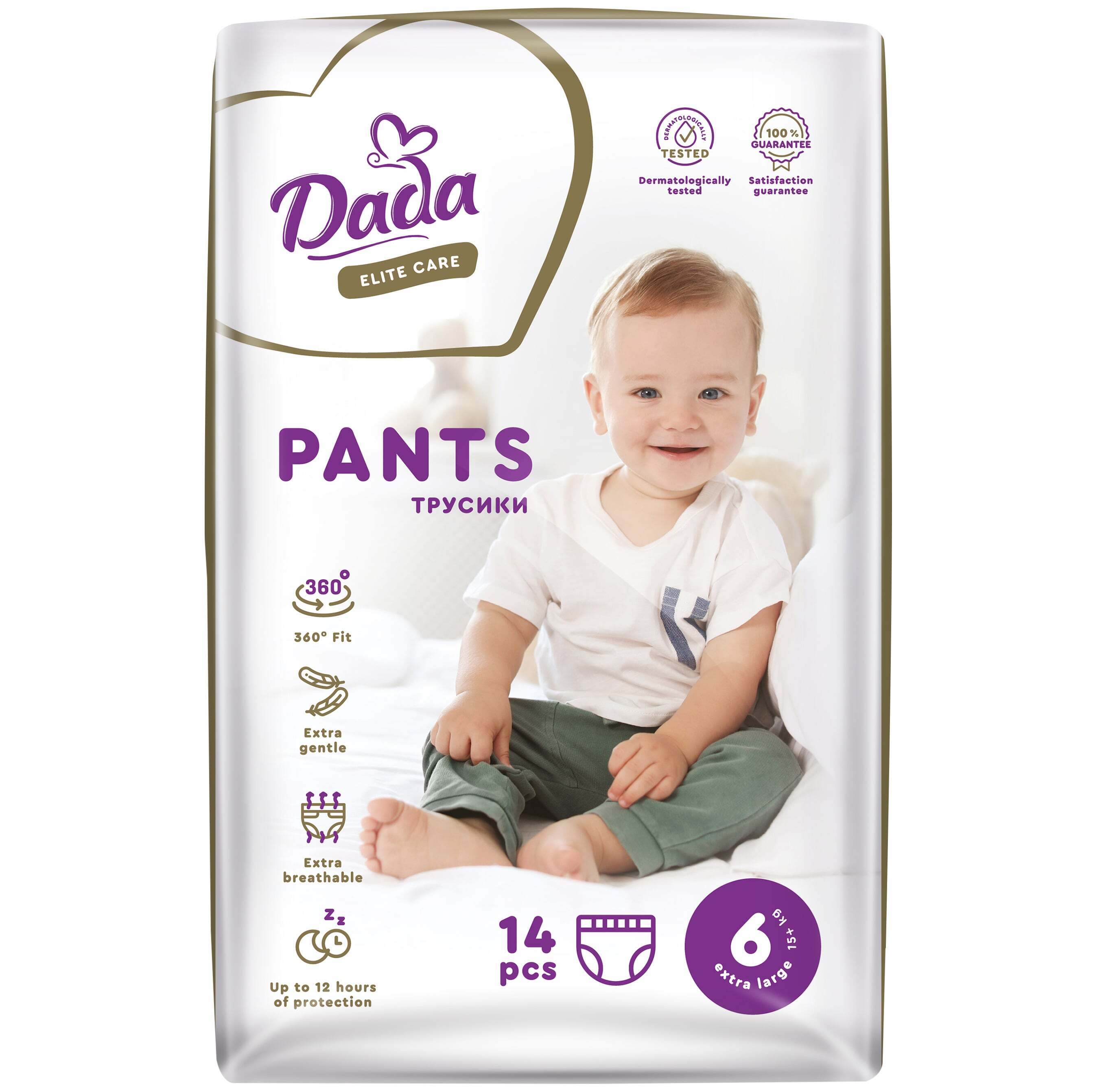 Підгузки-трусики Dada Elite Care 6 (15+ кг), 14 шт. фото1
