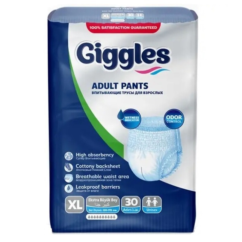 Підгузки-трусики для дорослих Giggles Extra Large, 120-170 см, 30 шт. фото1