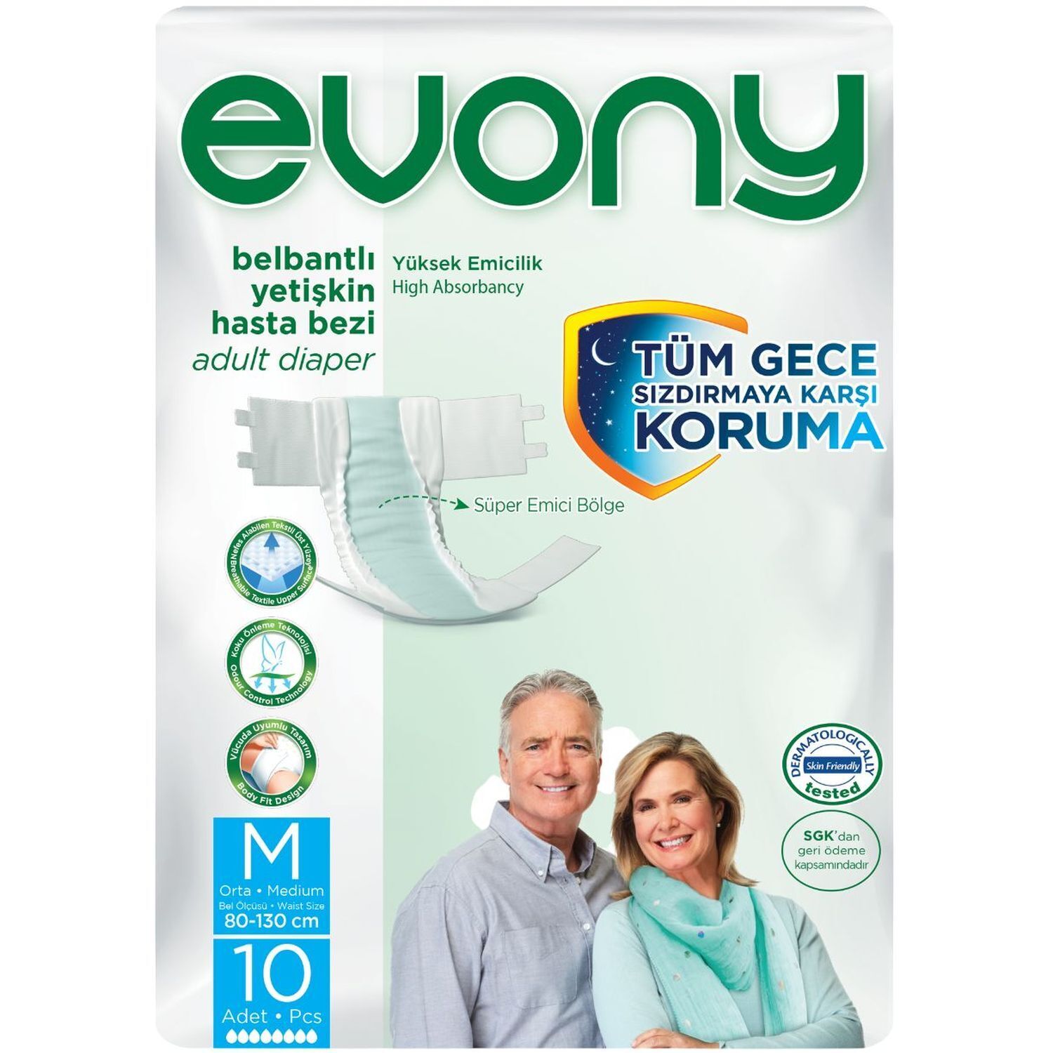 Підгузки для дорослих Evony 2 Medium 10 шт. фото1