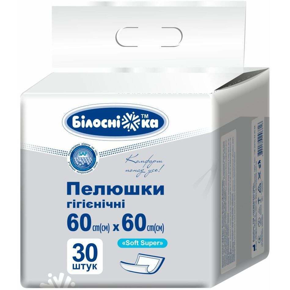 Пелюшки гігієнічні Білосніжка Soft Super 60 х 60 см 30 шт. фото1