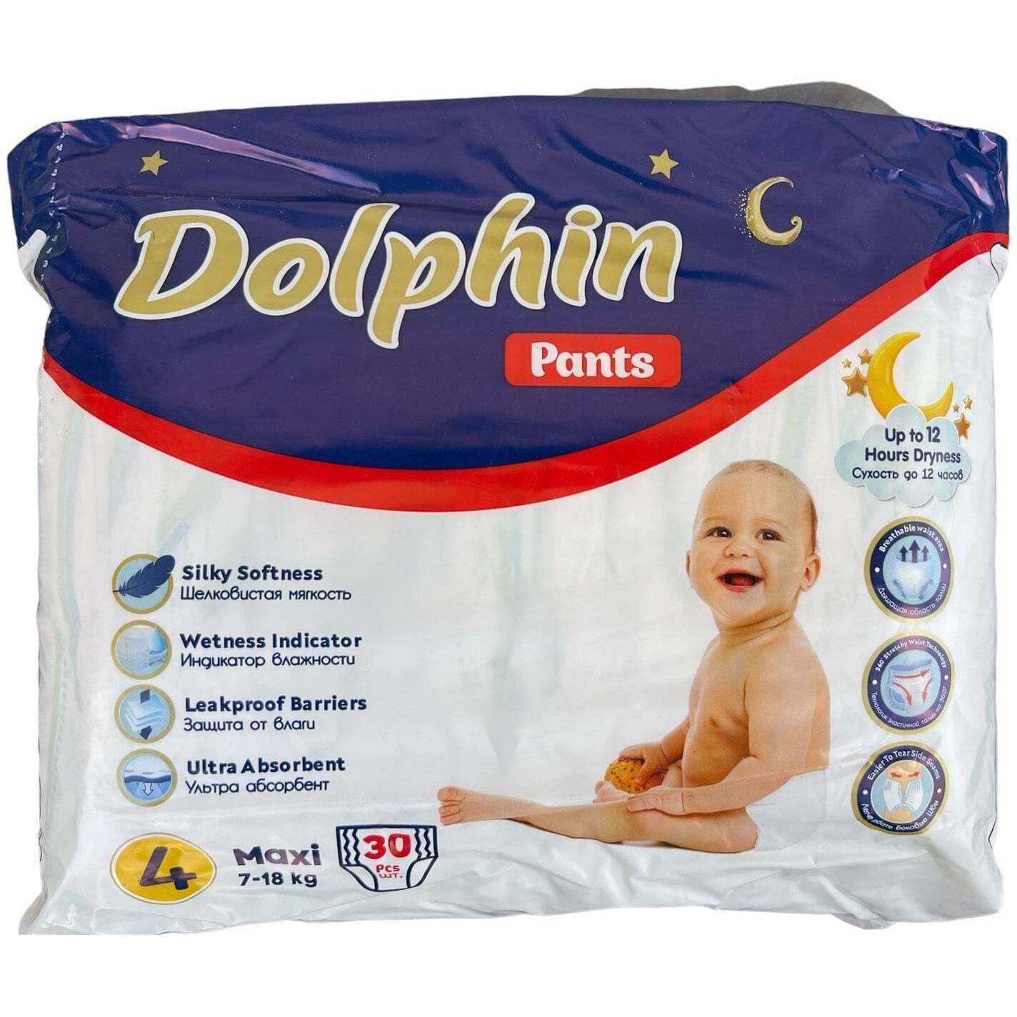 Підгузки-трусики дитячі Dolphin 4 maxi 7-18 кг 30 шт. фото1