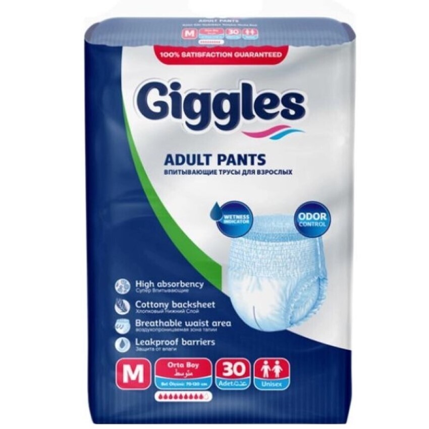 Підгузки-трусики для дорослих Giggles Medium, 70-120 см, 30 шт. фото1