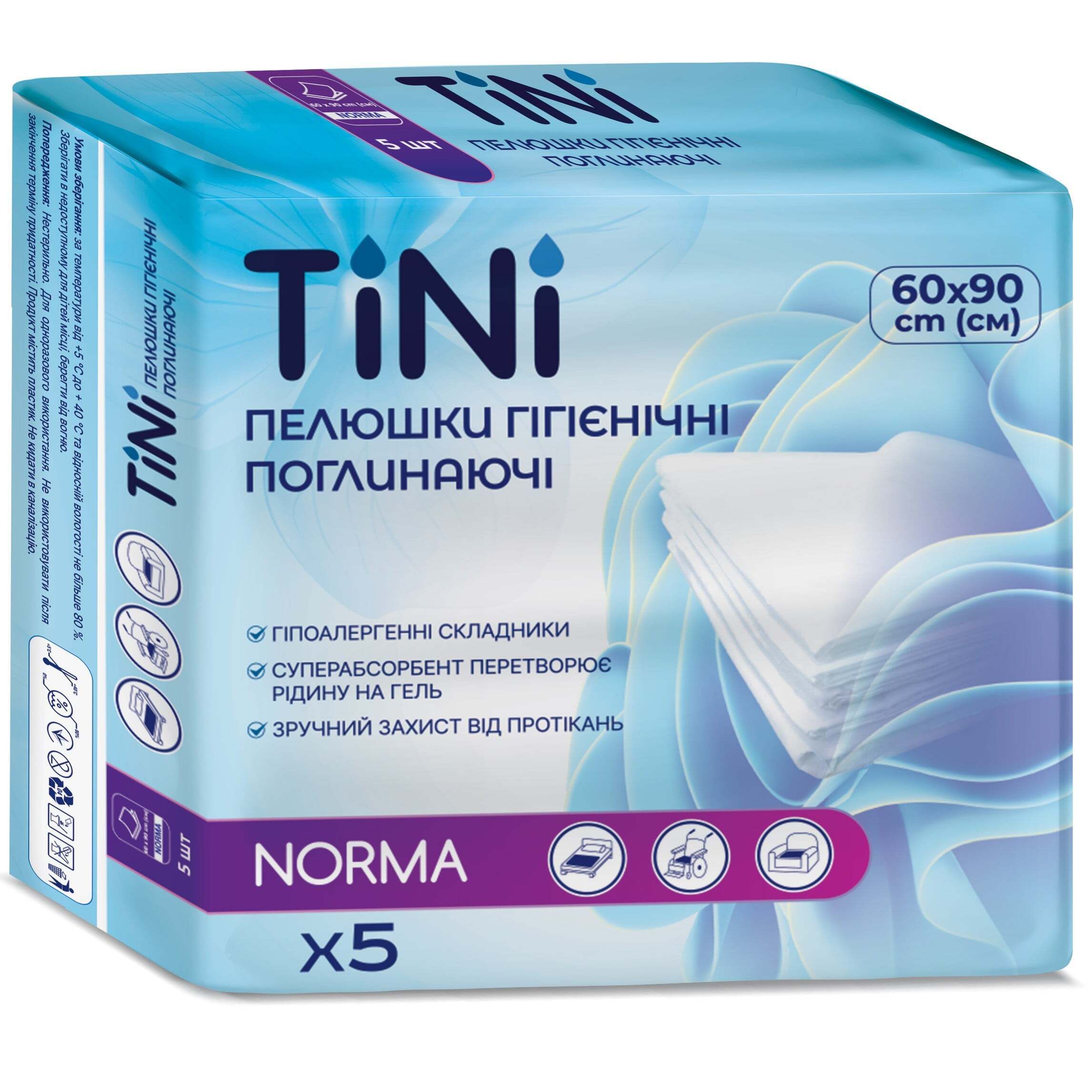 Пелюшки гігієнічні поглинаючі TINI Norma розмір 90х60 см 5 шт. фото1