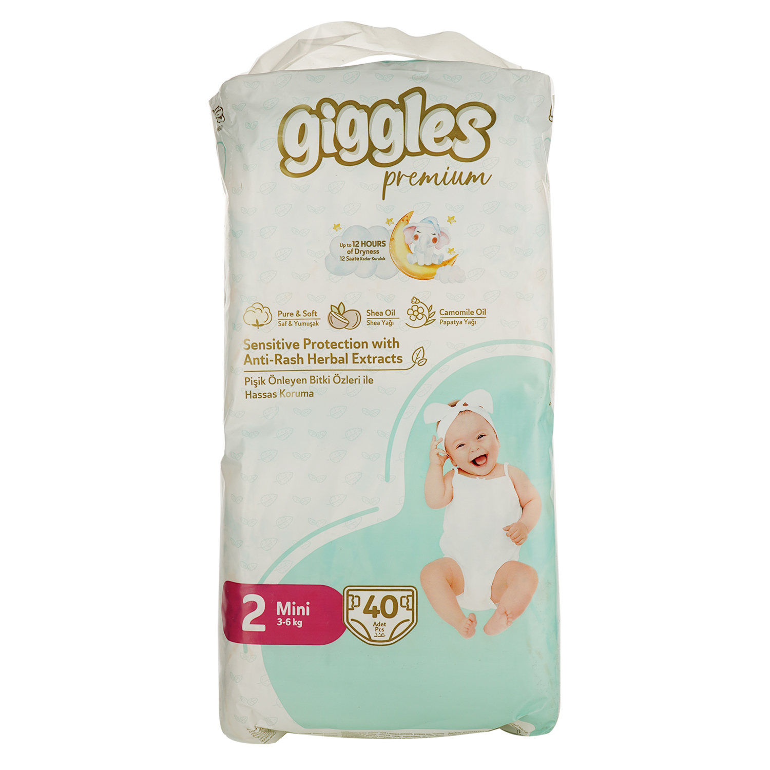 Підгузки Giggles Premium Mini 2 (3-6 кг) 40 шт. фото1