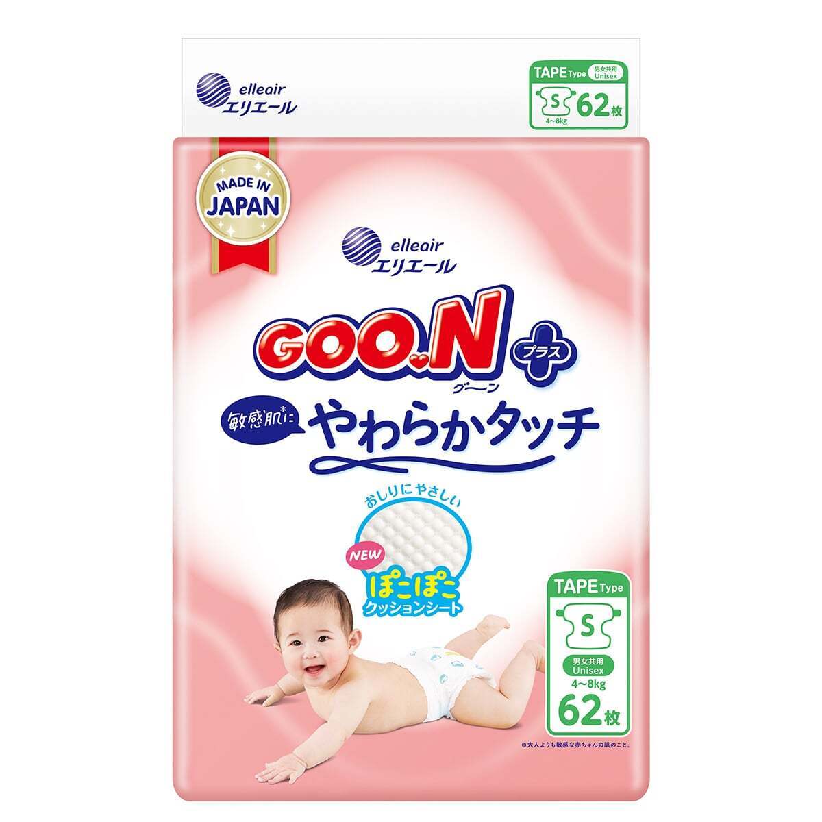 Підгузки GOO.N Plus для дітей 4-8 кг розмір S 62 шт. фото1