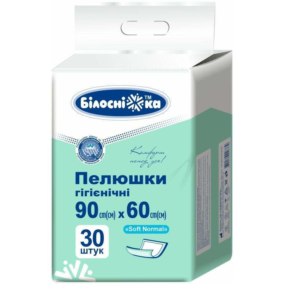 Пелюшки гігієнічні Білосніжка Soft Normal 90 х 60 см 30 шт. фото1