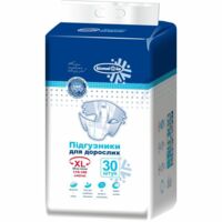 Підгузки для дорослих Білосніжка №30 розмір XL (110-160 см) 30 шт.