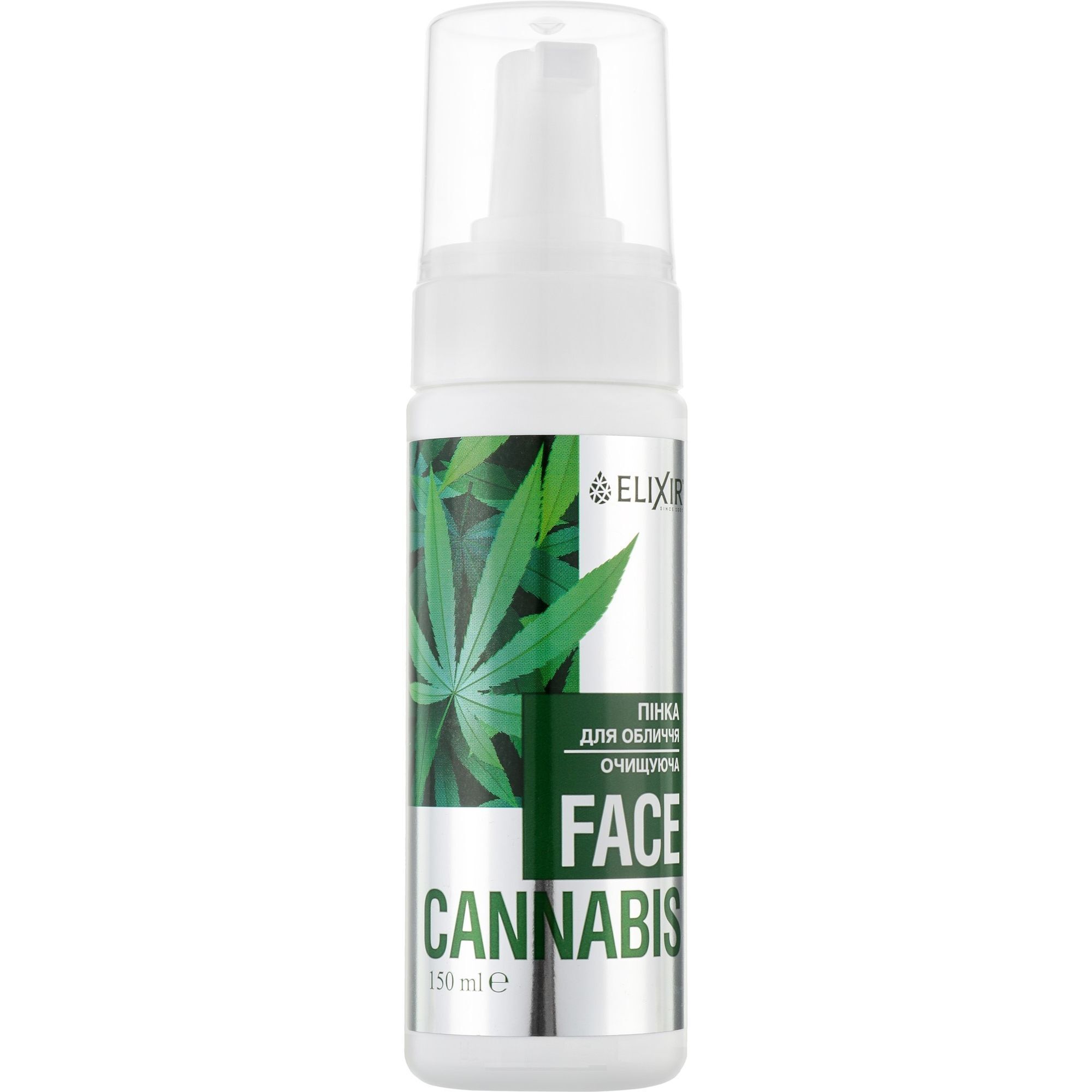 Пенка для лица Elixir Cannabis очищающая 150 мл фото1