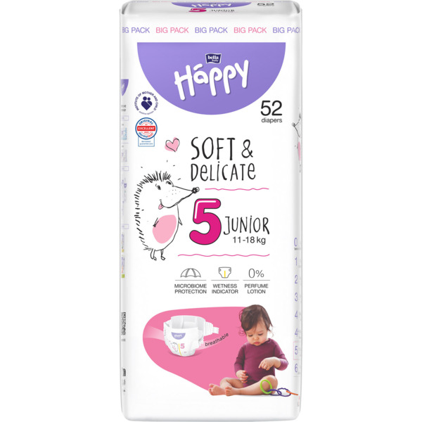 Подгузники детские одноразовые Bella Baby Happy Junior 5 (11-18 кг) 52 шт.