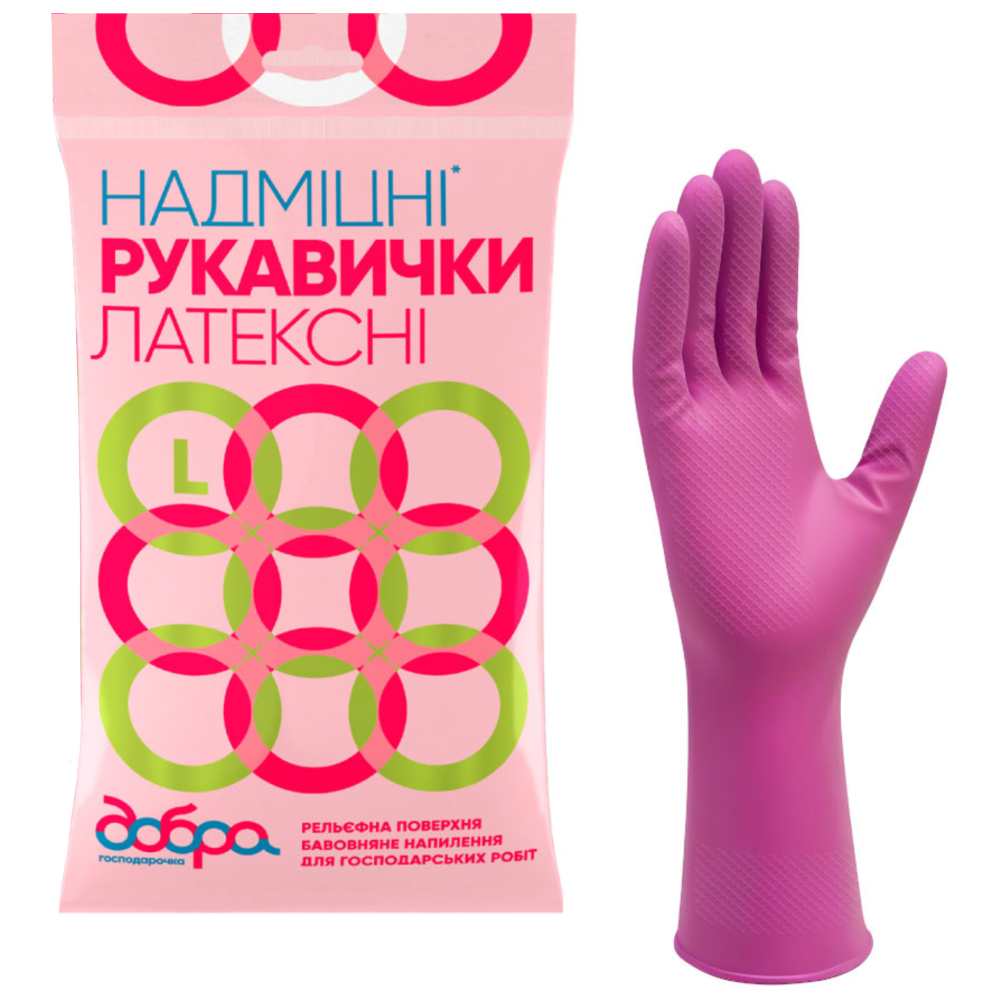 Рукавички латексні Добра господарочка, надміцні, розмір L (4820086520058) фото1
