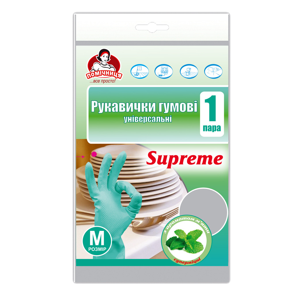 Рукавички гумові універсальні Помічниця Supreme з ароматом м'яти 7 (М) (4820012349036) фото1