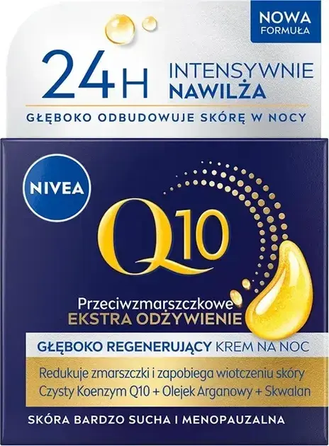 Крем ночной Восстанавливающий против морщин NIVEA Q10 Интенсивное питание 50 мл фото1