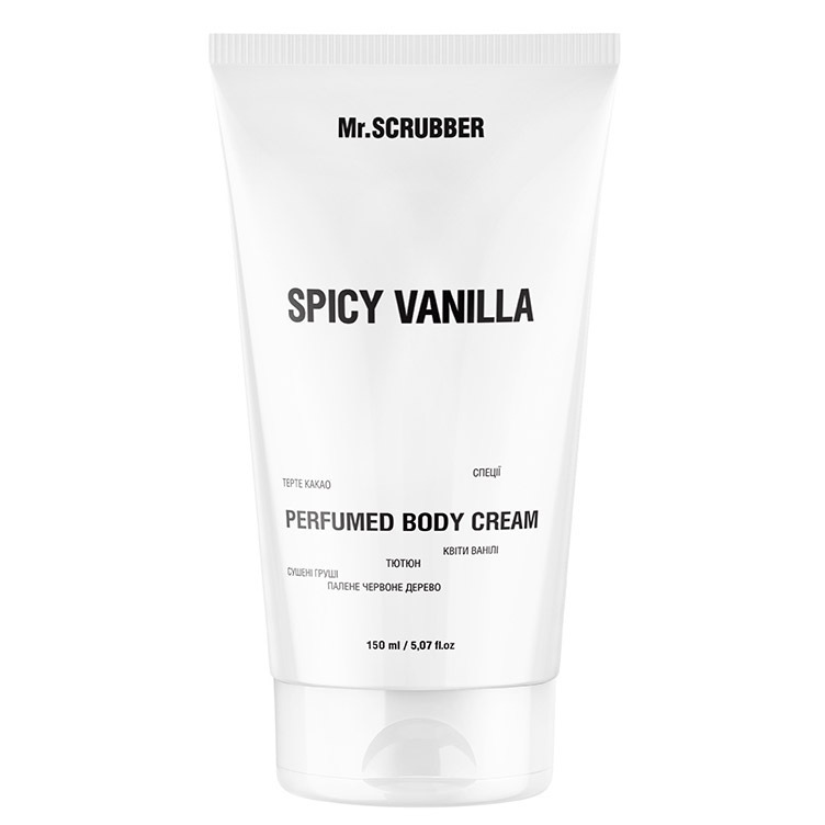 Крем для тела Mr. Scrubber Spicy Vanilla парфюмированный 150 мл фото1