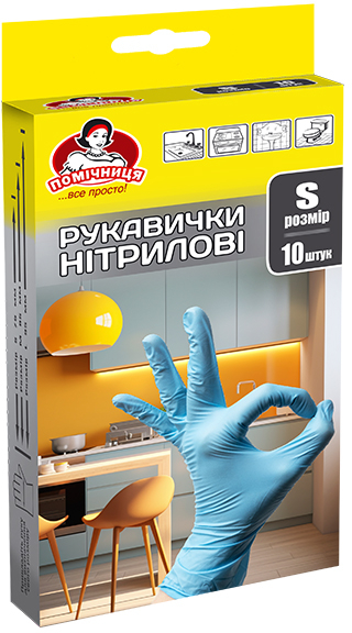 Рукавички нітрилові Помічниця сині 10 шт. фото1