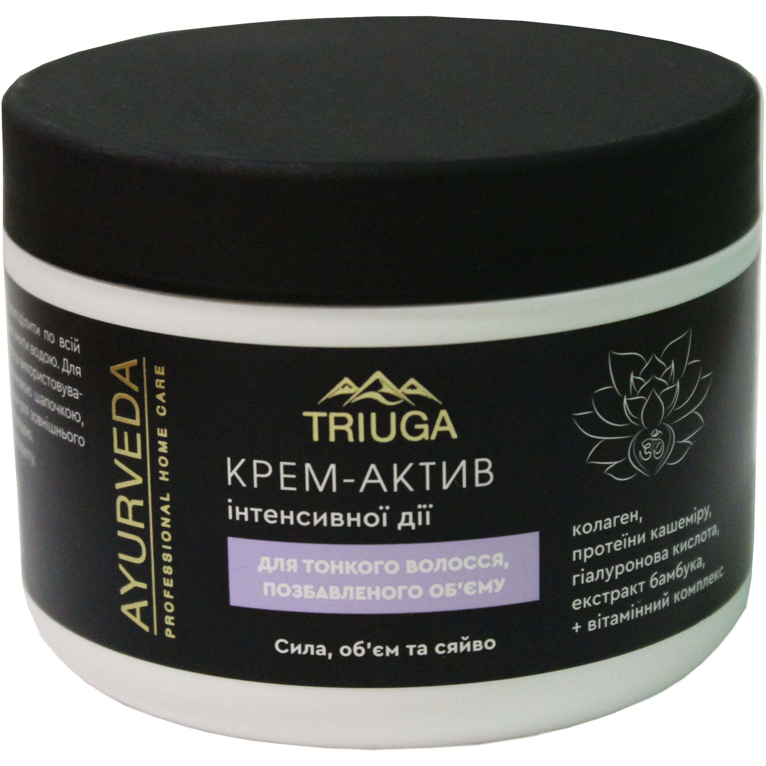 Крем-актив для волосся Triuga Ayurveda Сила, об’єм та сяйво 300 мл фото1