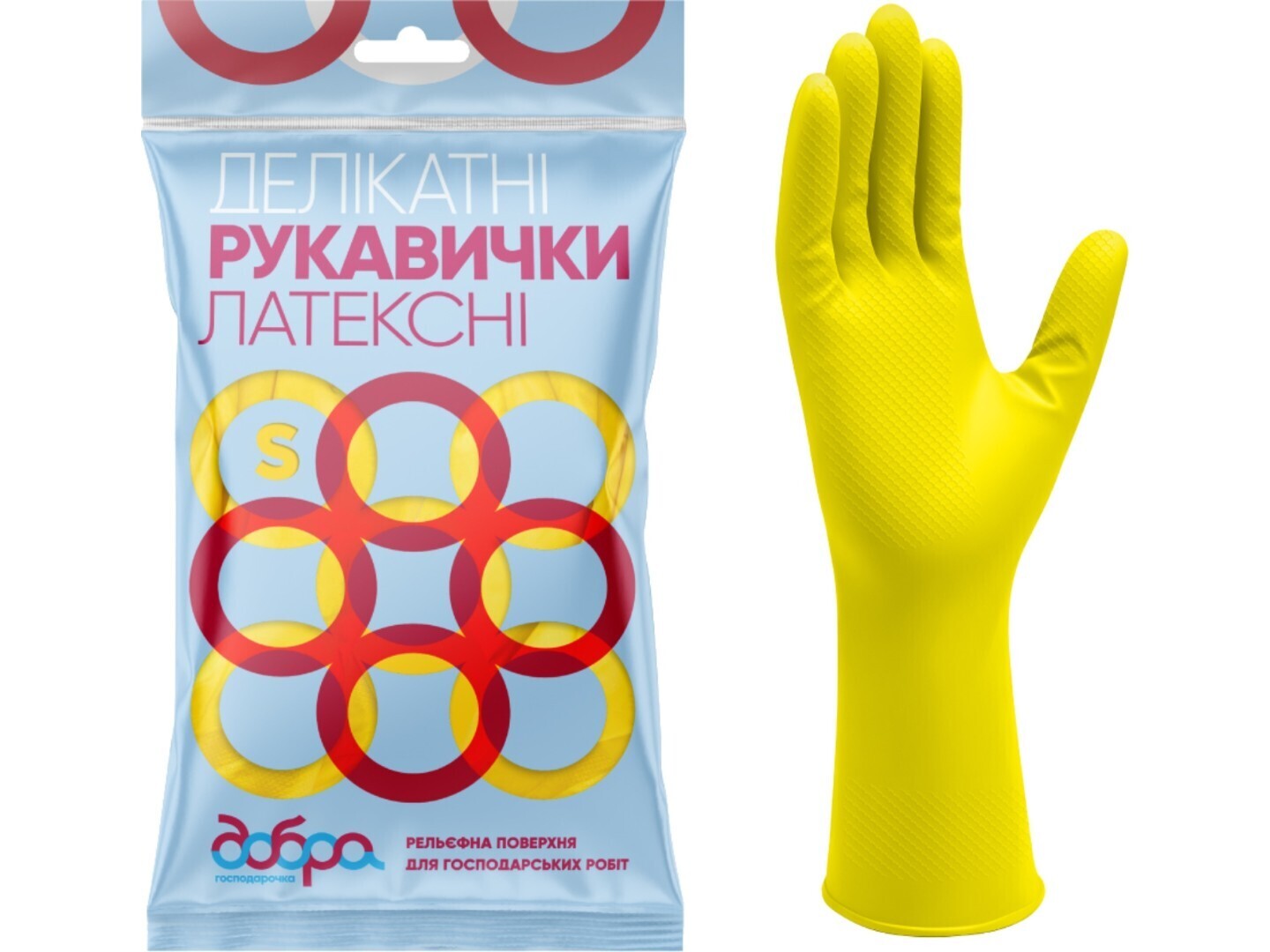 Рукавички латексні господарські Добра Господарочка, делікатні, розмір S (4820086521963) фото1