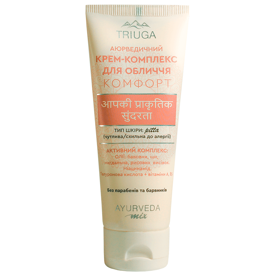 Крем-комплекс для лица Triuga Ayurveda Комфорт для чувствительной кожи 75 мл фото1
