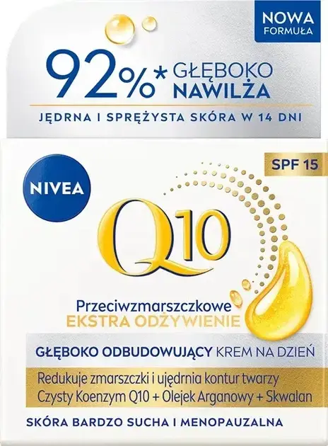 Крем дневной Восстанавливающий против морщин NIVEA Q10 Интенсивное питание SPF15 50 мл фото1