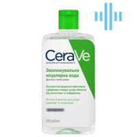 Мицеллярная вода CeraVe для всех типов кожи 295 мл (MB094720)