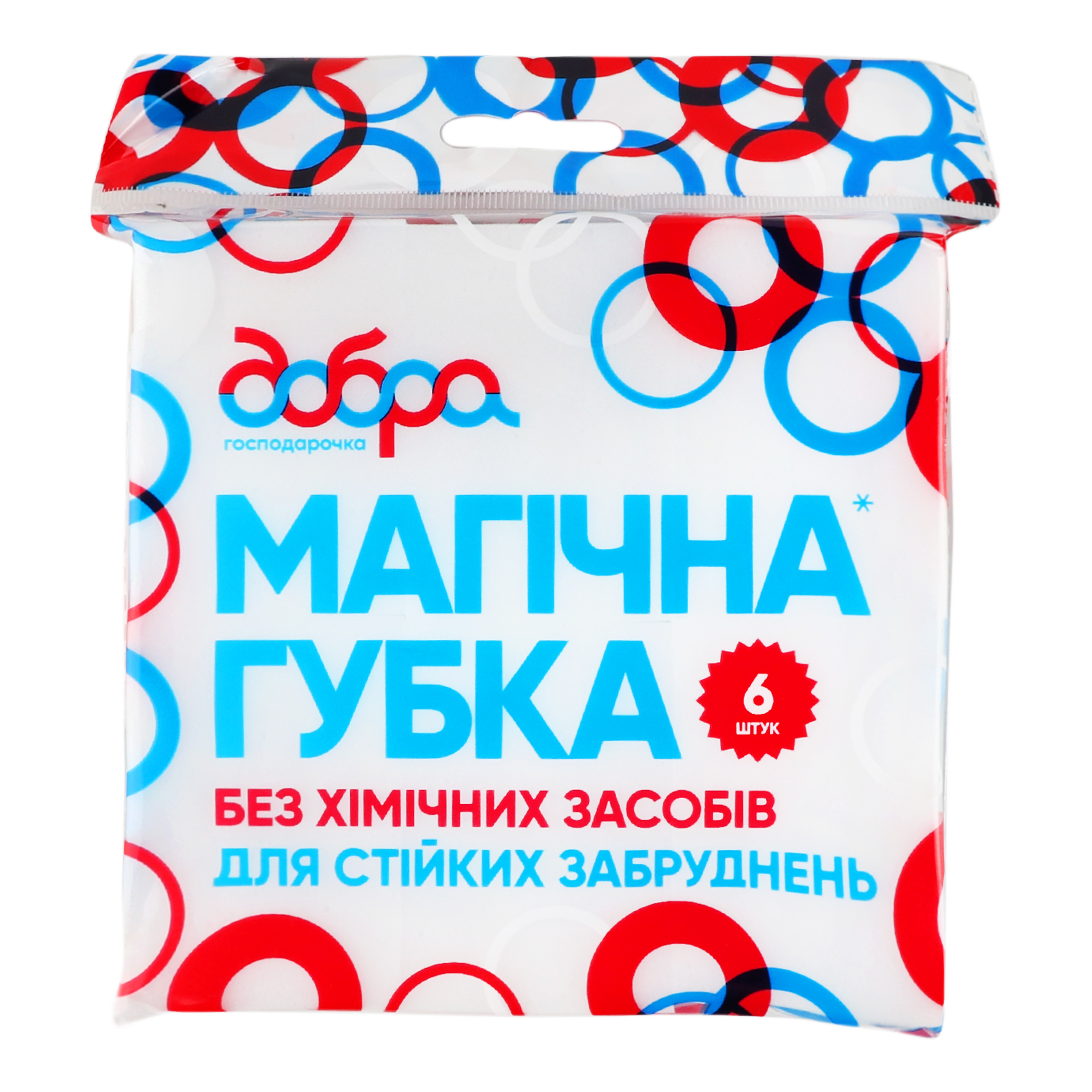 Магическая губка Добра господарочка, 6 шт фото1