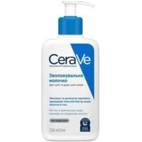 Молочко CeraVe увлажняющее для сухой и очень сухой кожи лица и тела 236 мл (MB299500)