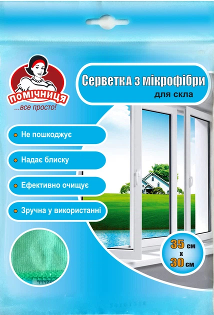 Серветка для скла з мікрофібри Помічниця фото1