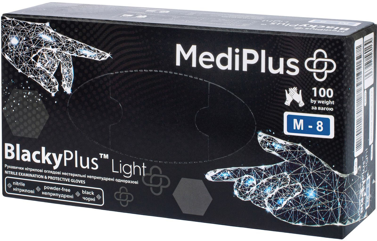 Перчатки нитриловые MediPlus BlackyPlus light черные размер M 100 шт. (6970245754508) фото1