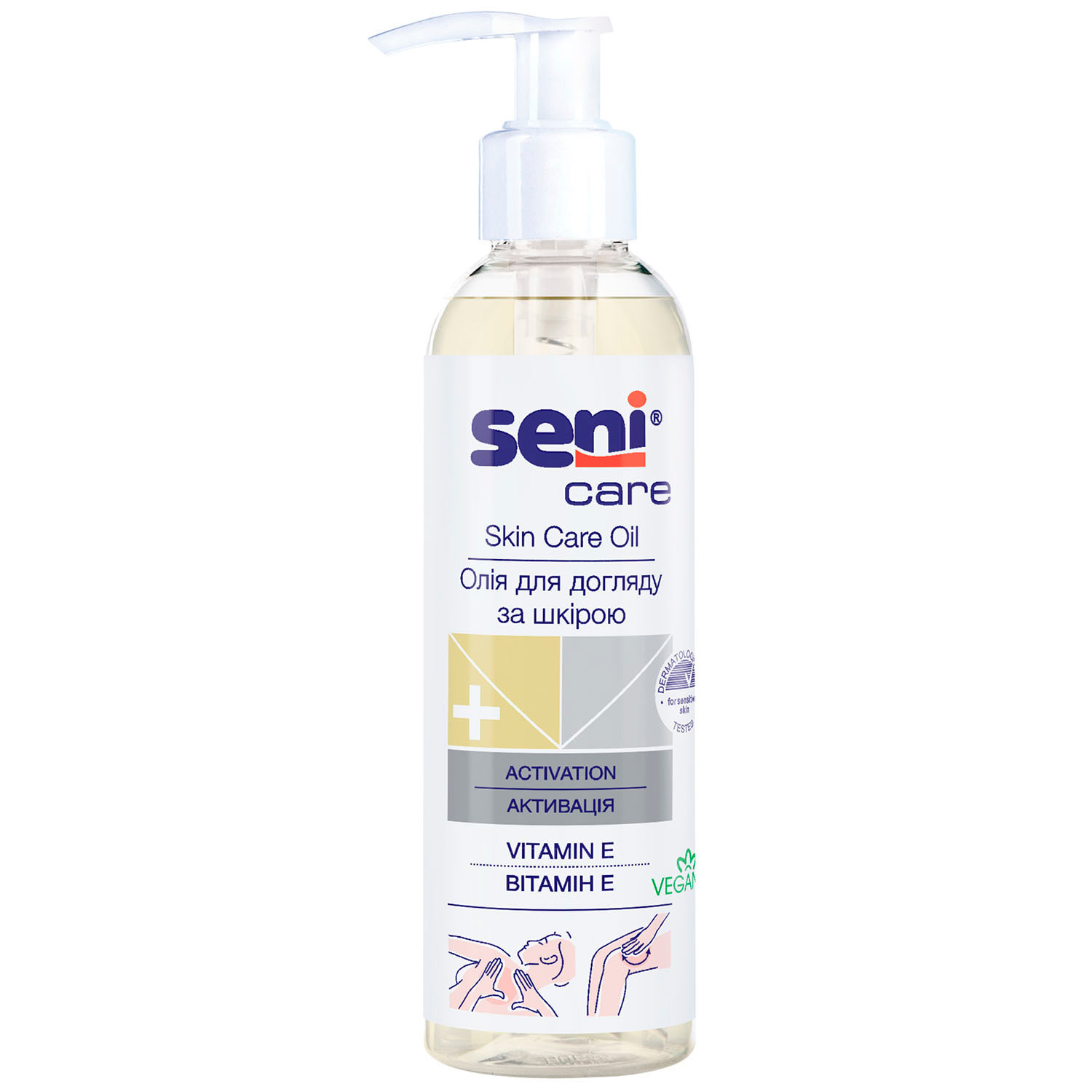 Олія Seni Care Активація Вітамін Е для догляду за шкірою 200 мл фото1