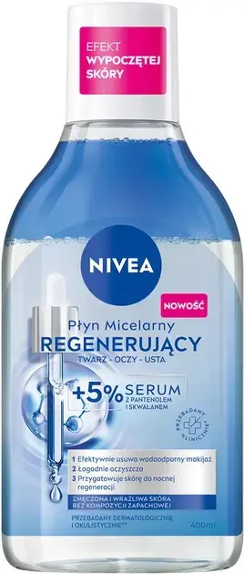 Міцелярна вода NIVEA відновлювальна 400 мл (98718) фото1