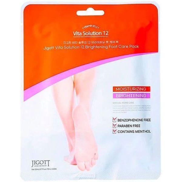 Маска-носки для ног Jigott Vita Solution 12 Brightening Foot Care Pack 2 шт фото1