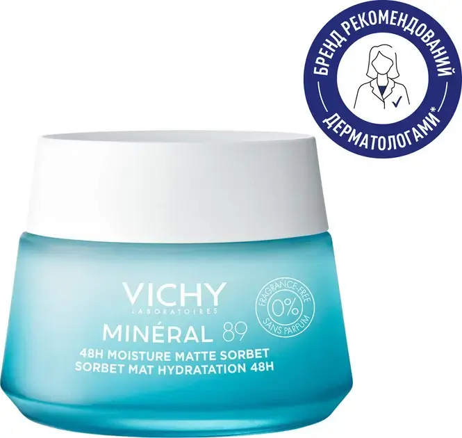 Матировочный гель-сорбет Vichy Mineral 89 48H Moisture Matte Sorbet 50 мл фото1