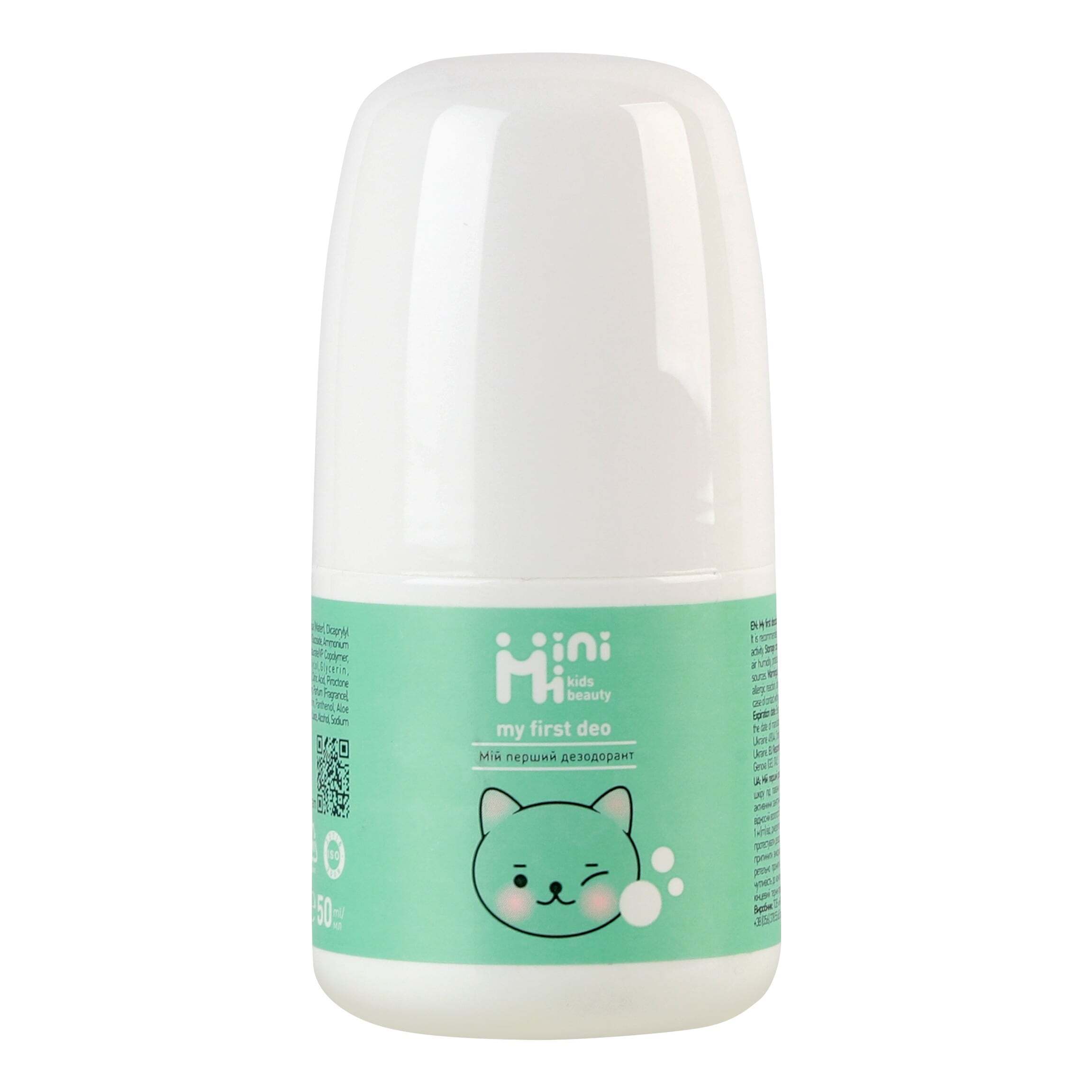 Мой первый дезодорант Minimi Kids Beauty 50 мл фото1