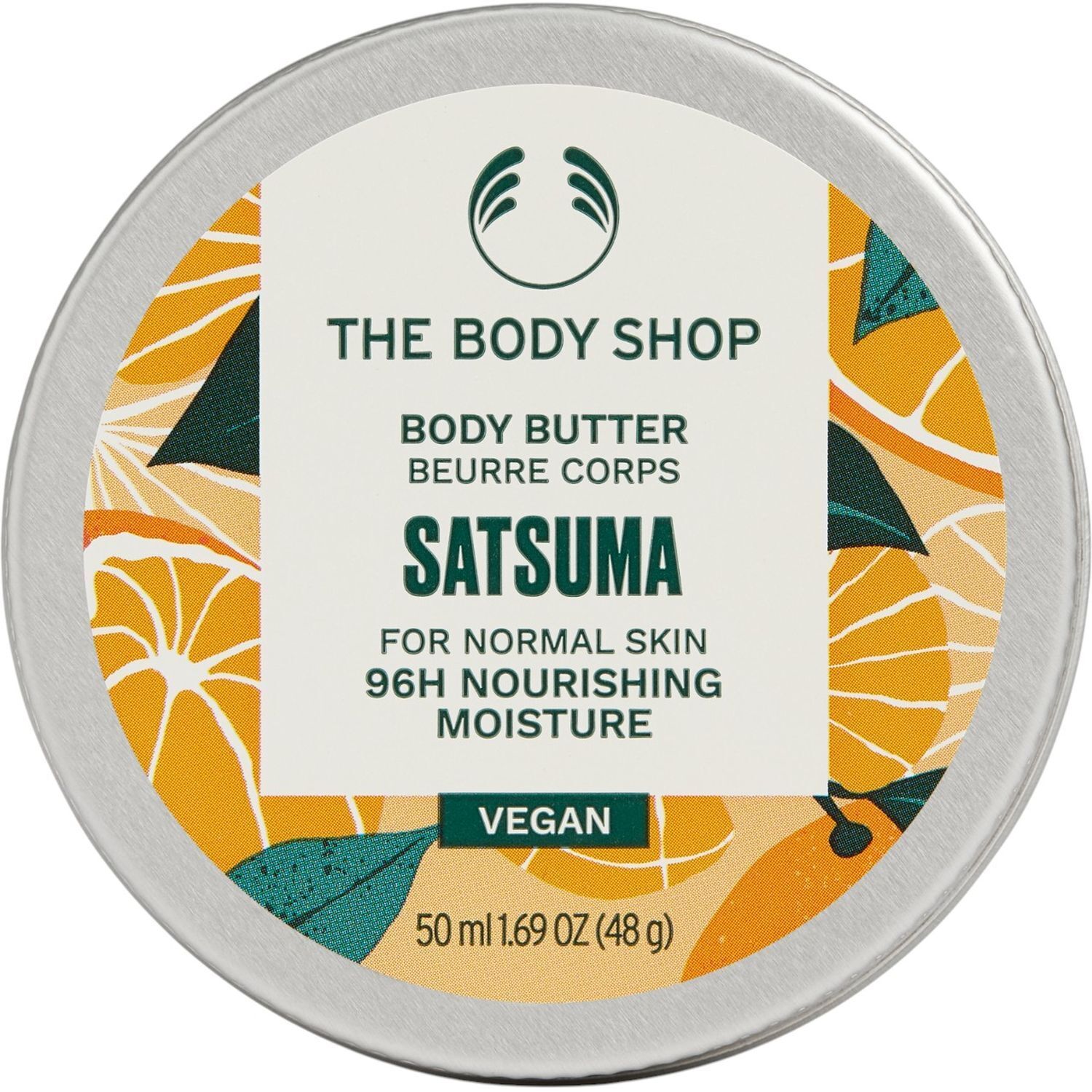 Масло для тіла The Body Shop Сатсума 50 мл (1041998) фото1