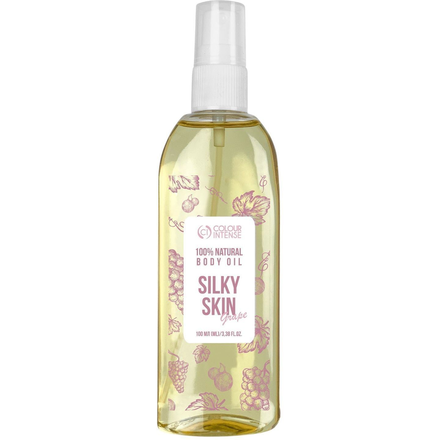 Масло для тела Colour Intense Silky Skin Виноград 100 мл фото1