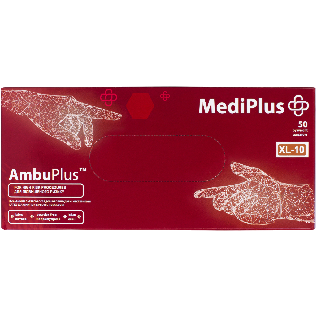 Рукавички латексні MediPlus AmbuPlus нестерильні неприпудрені розмір XL 50 шт. сині фото1