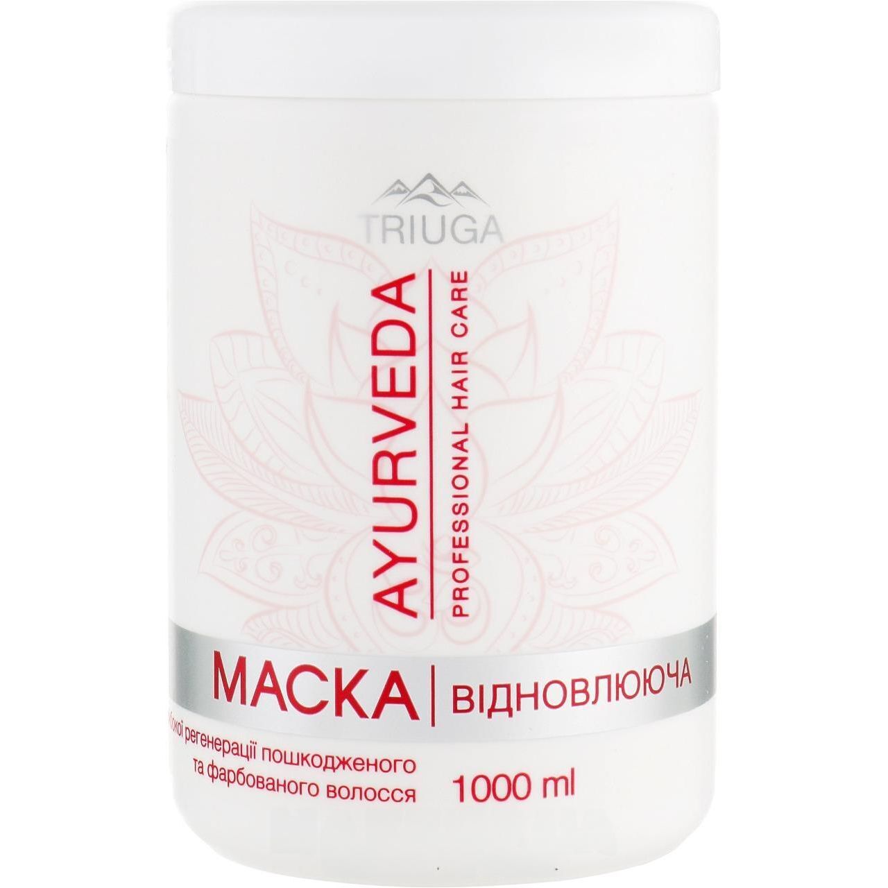 Маска для волосся Triuga Ayurveda Відновлююча 1 л фото1